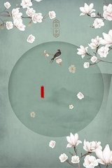 海角社区姐姐的过往