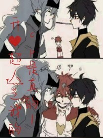 蜜芽跳转接口点击进入首页