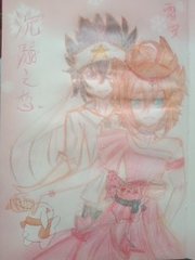 两人运动打扑克视频